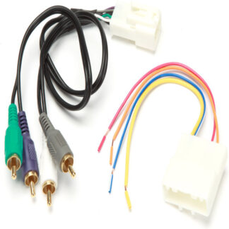 METRA 2010-UP BOSE INTERGRATION HARNESS  (70-7554)
