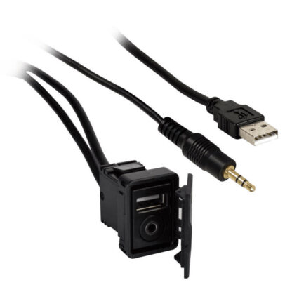 AXUSB35-SKT AXXESS USB/3.5MM EXTENSION AND FLUSH MOUNT WEATHER PROOF (AXUSB35EXT)